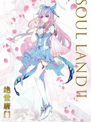 瑜伽老师